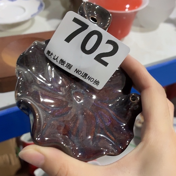 茶具微暇，介意勿拍
