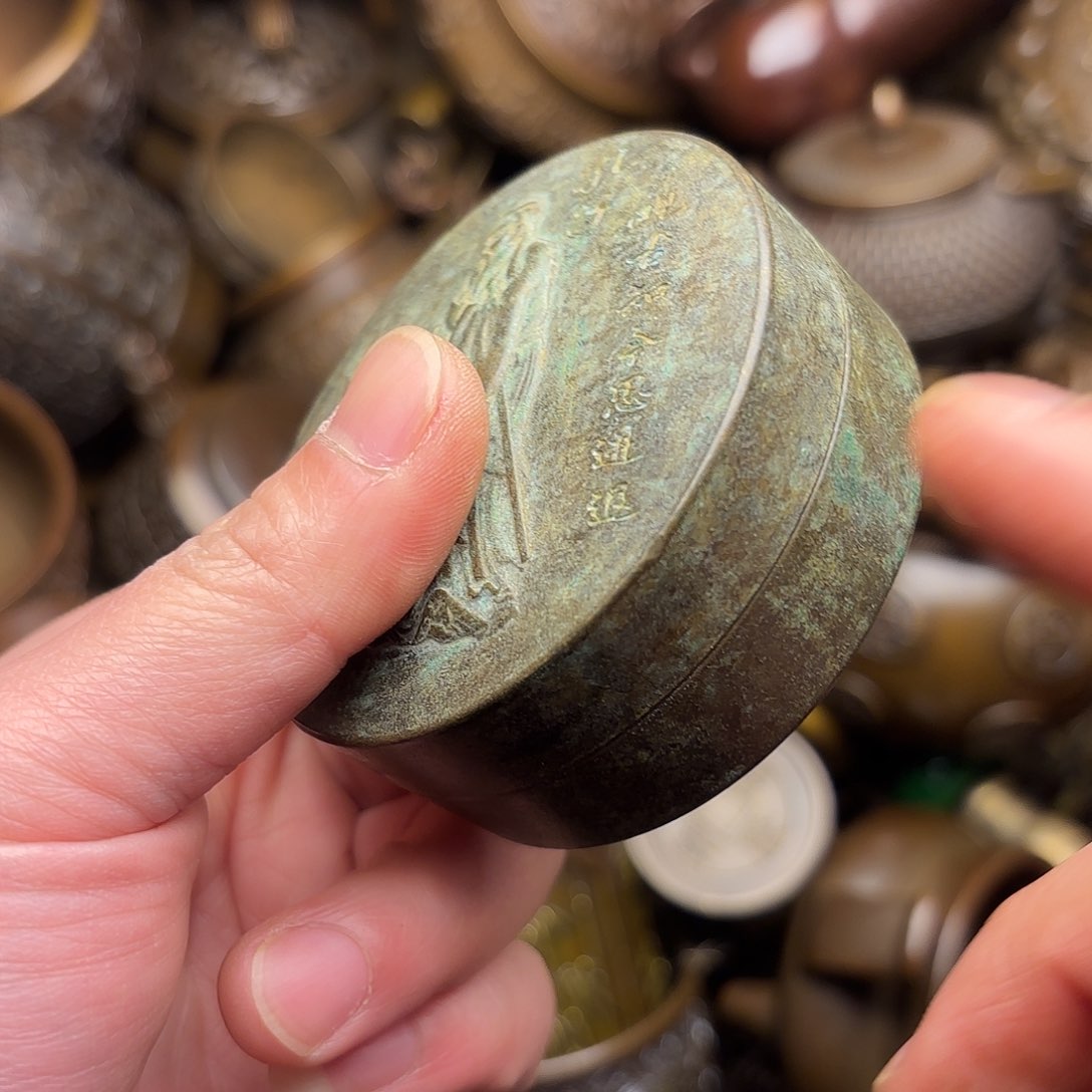 铜铜铜铜铜铜铜铜