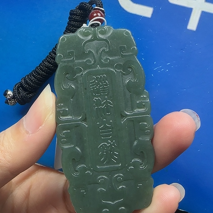 玉***心和田玉未镶嵌挂件