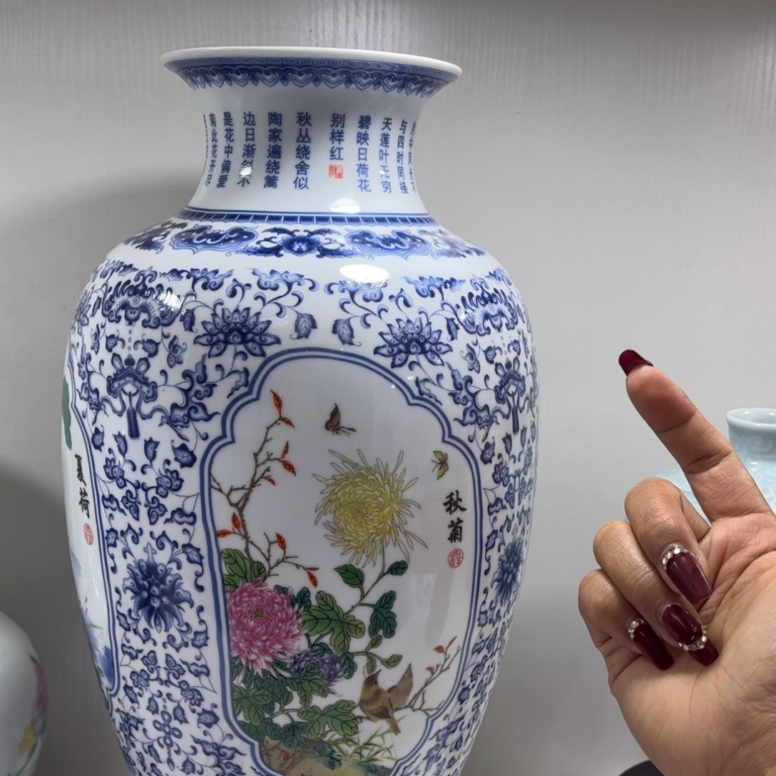 景德镇陶瓷花瓶摆件