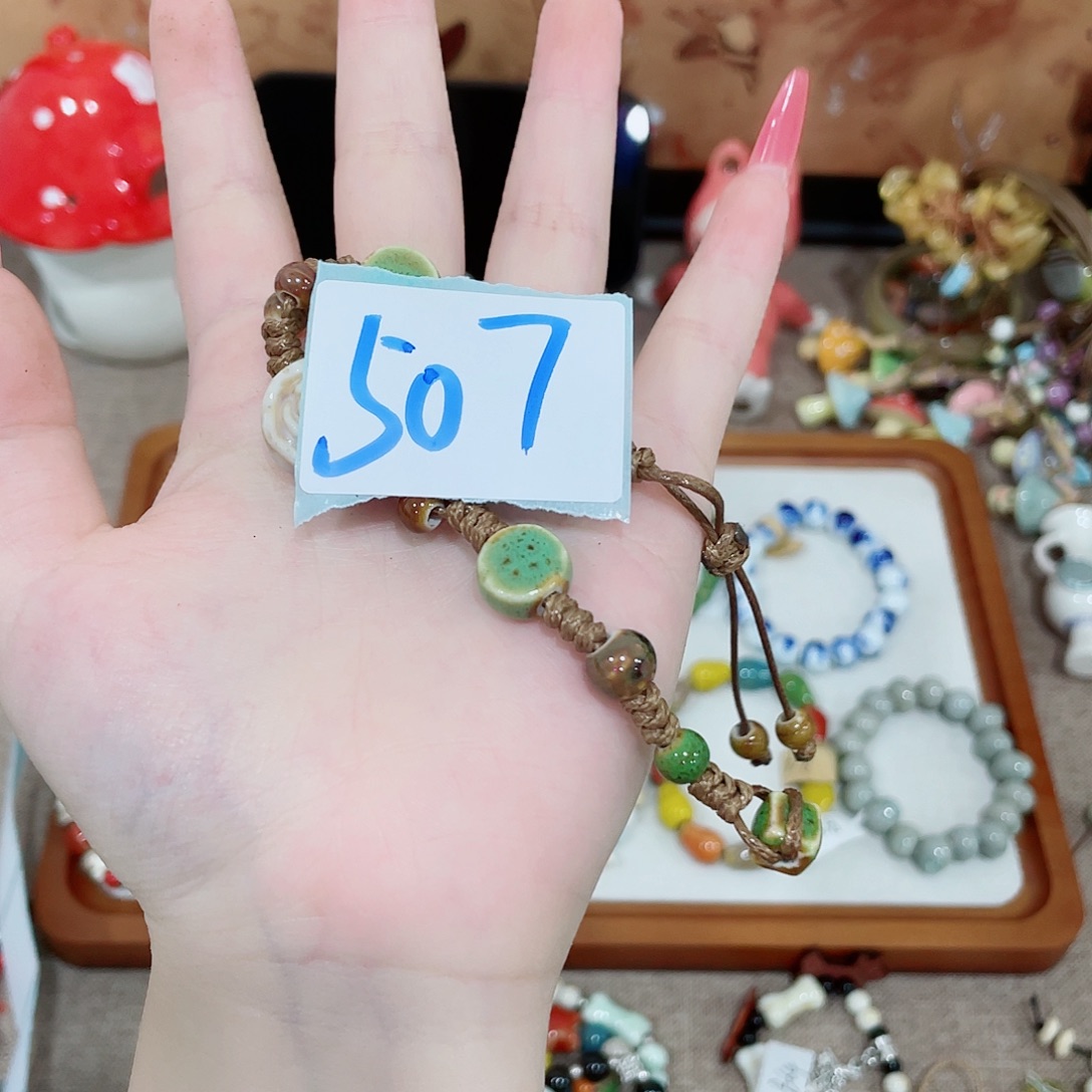 竹****纯铜石英石陶瓷507