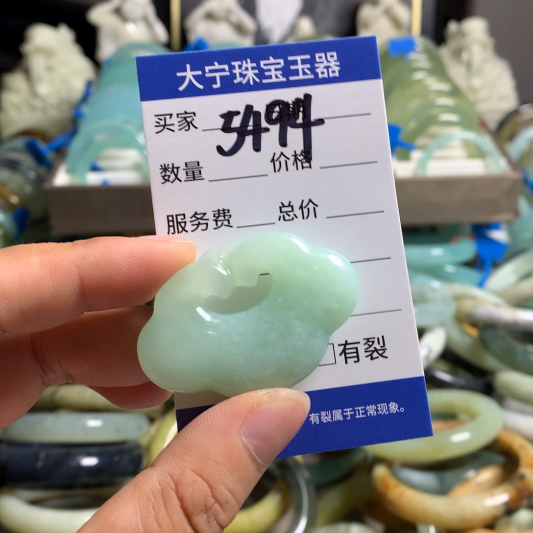 蛇纹石玉未镶嵌颈饰5494