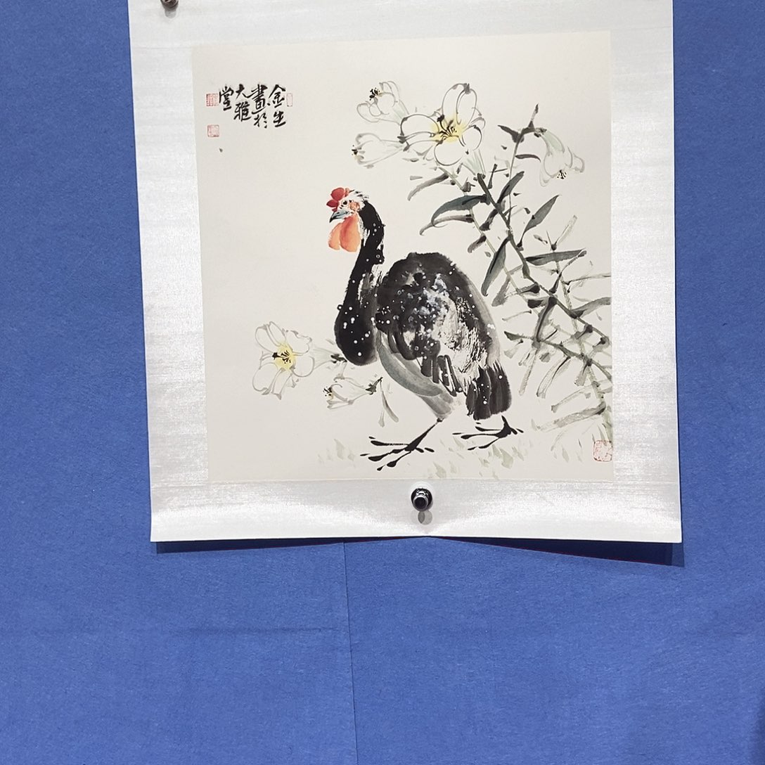 国画李川浦画家作品