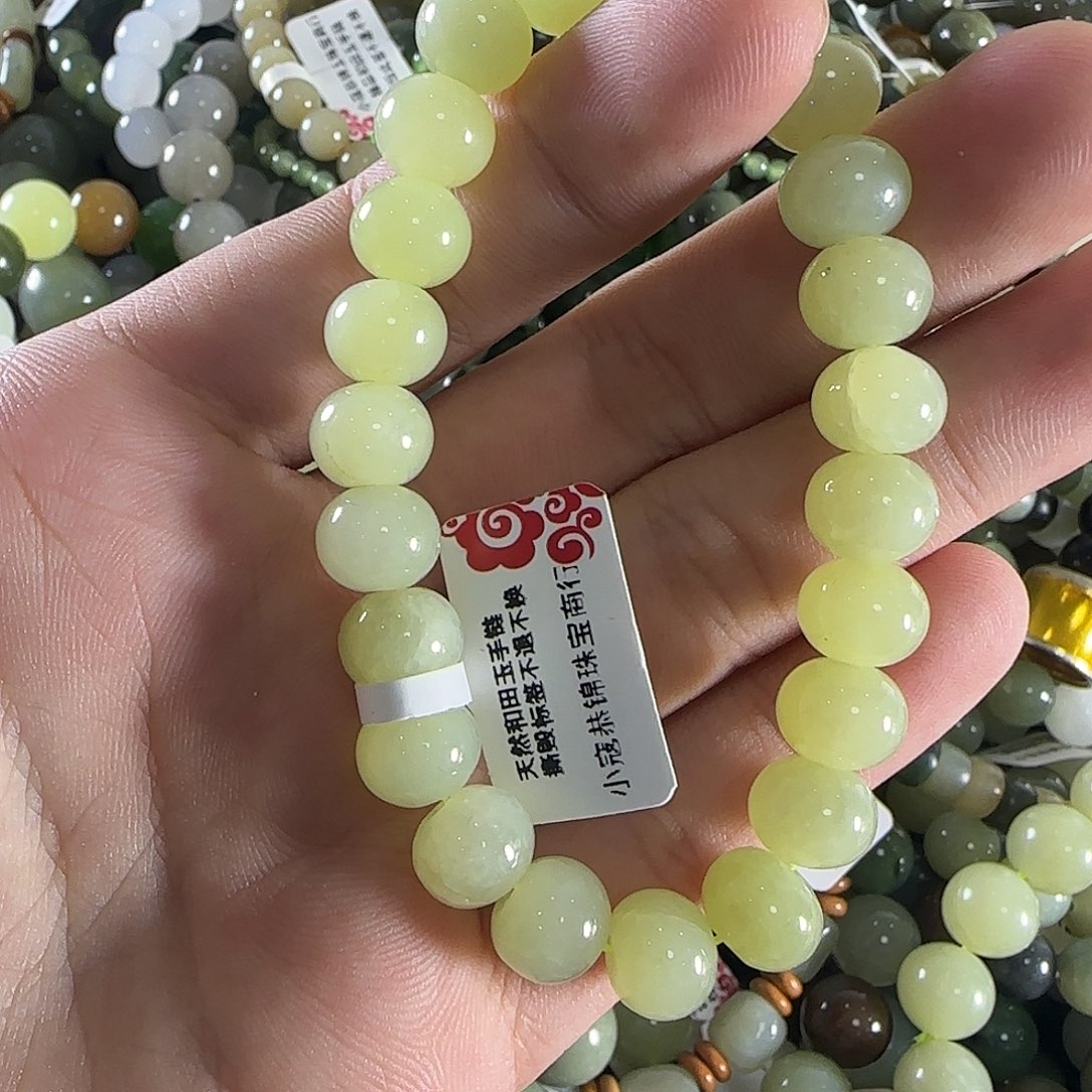和田玉手链未镶嵌27