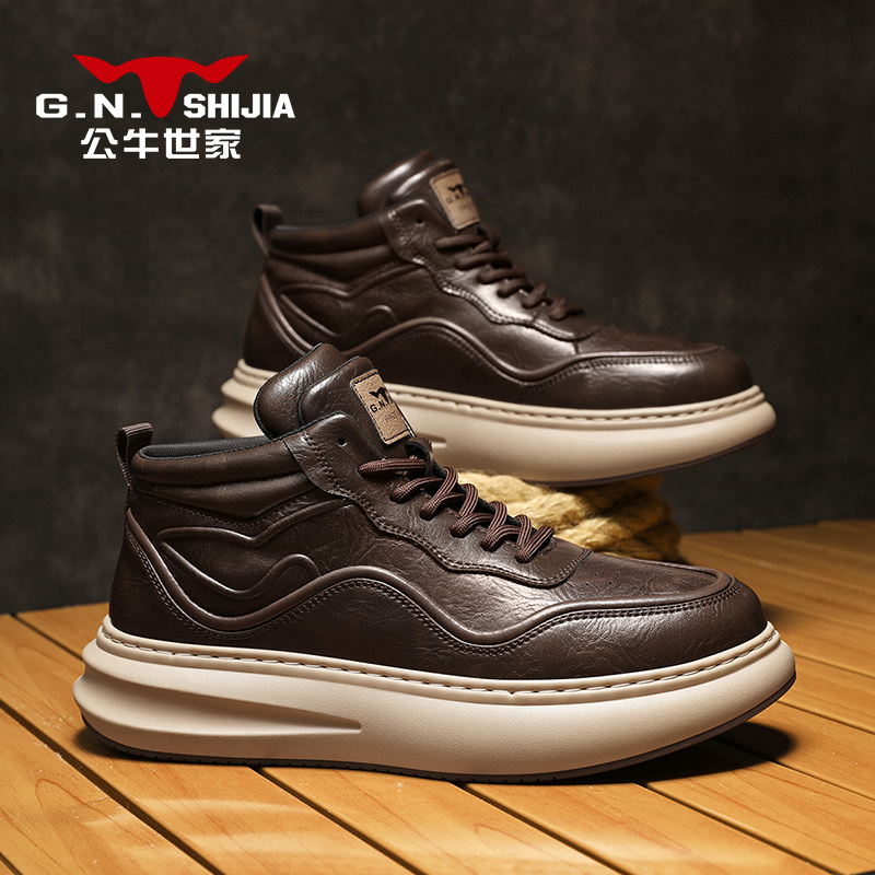 公牛世家高帮板鞋冬季男鞋时尚百搭运动休闲鞋厚底增高男士老爹鞋