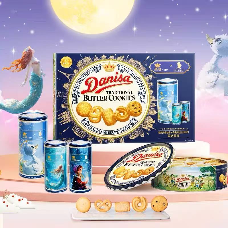 26年7月到期Danisa皇冠丹麦原装进口曲奇安徒生联名款750g+60g
