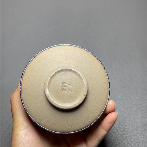 【闪购商品】茶盏-663............