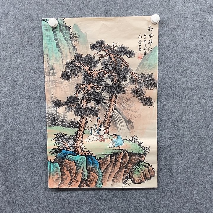 国画四尺三开仿古一幅