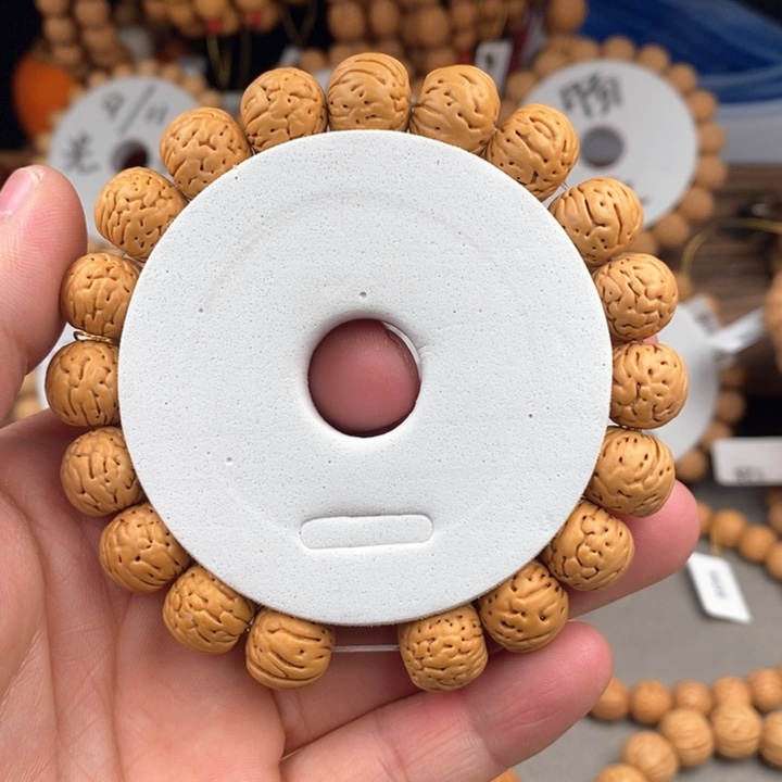 桃核手串荔枝13.5S.........误差0.5之间….