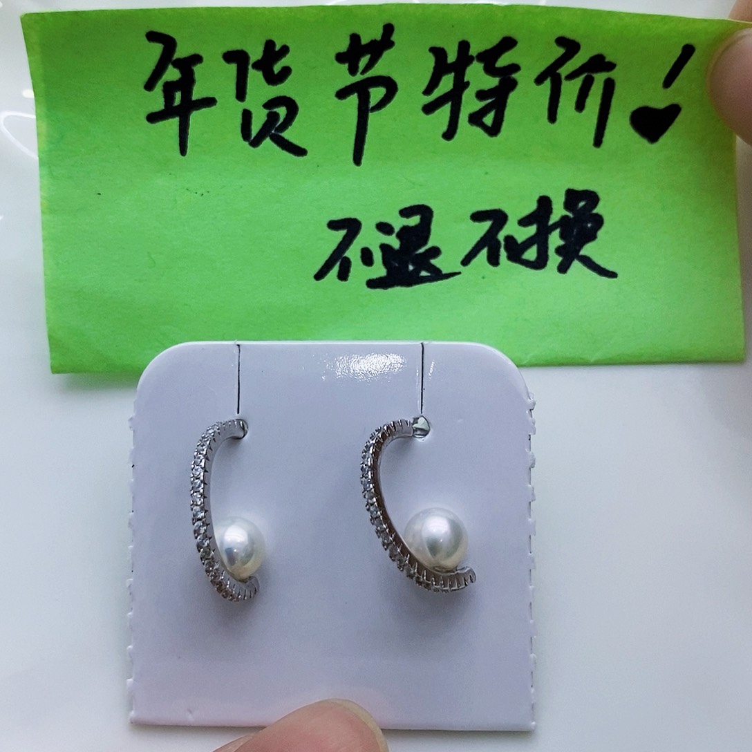 淡水珍珠特价不退换淡水耳饰银S925镶嵌