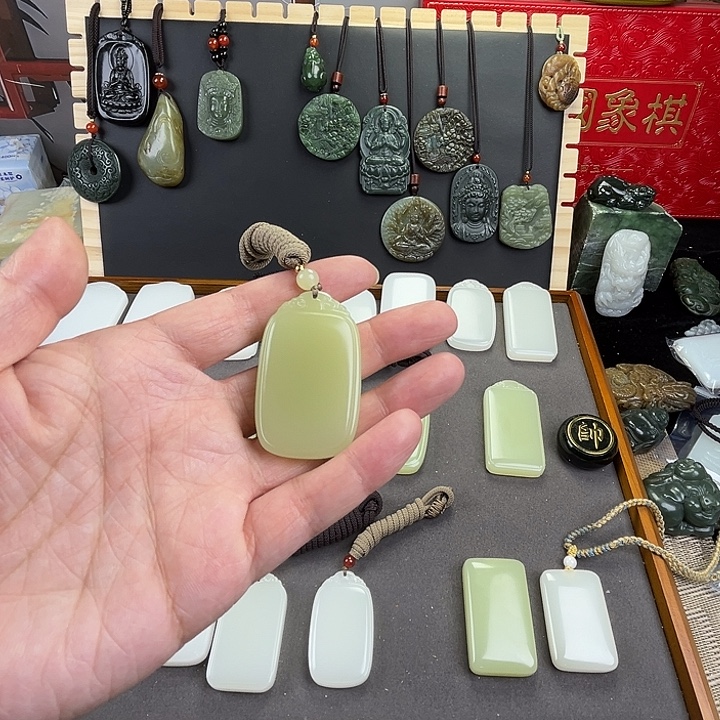 一***枫玉黄三五圆头祥云牌