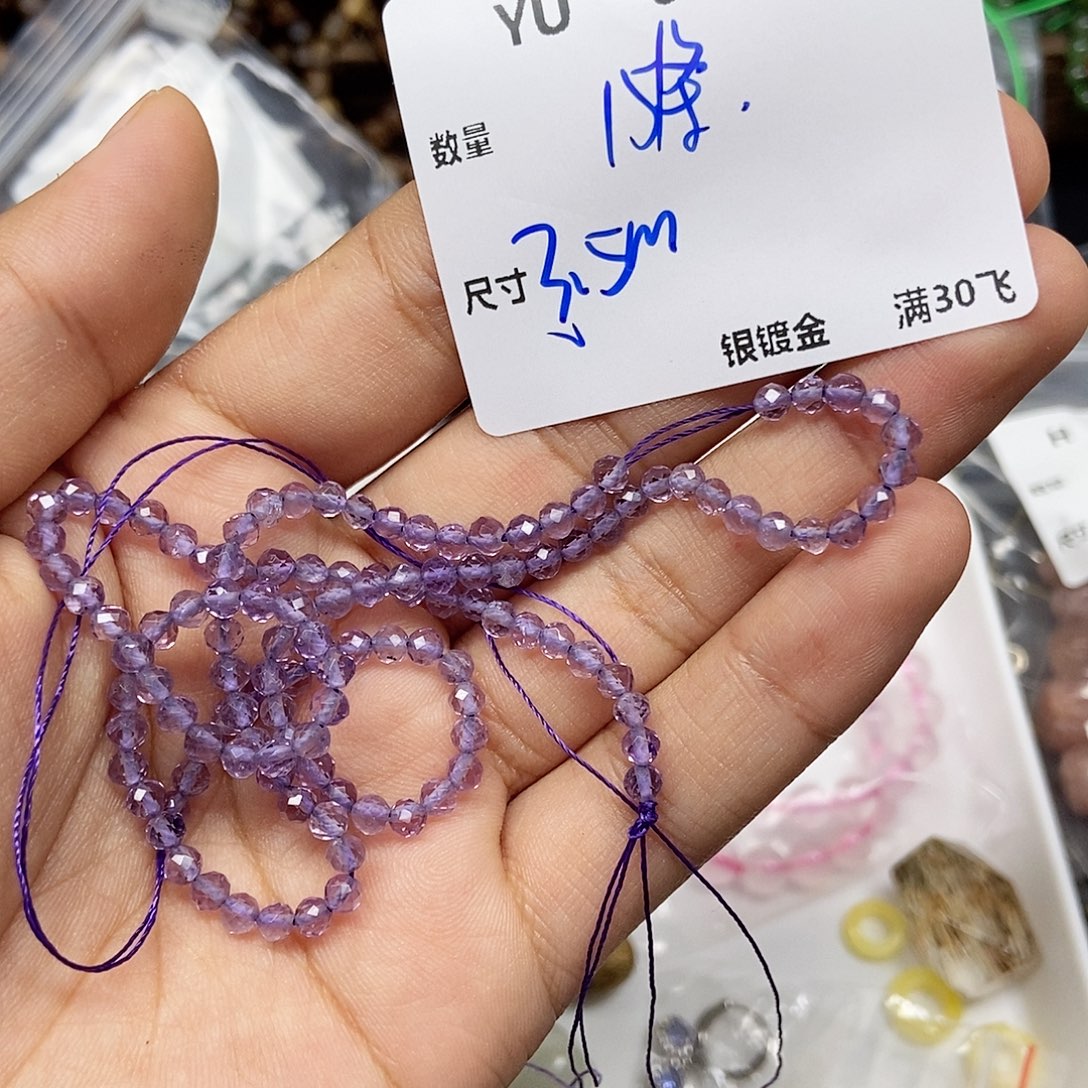 银S925镶嵌颈饰紫晶YU712