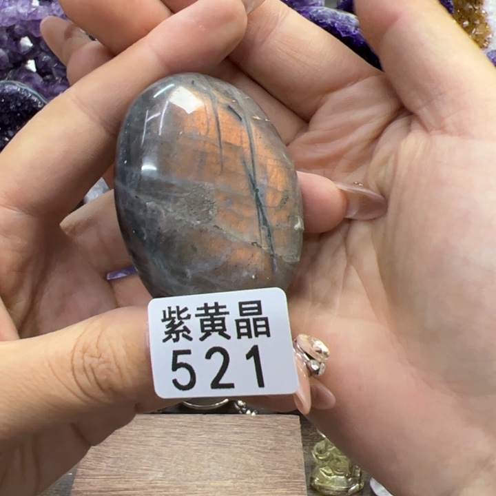 水晶摆件未镶嵌水晶521