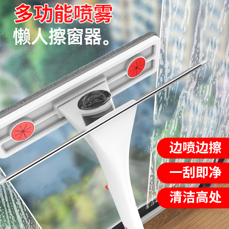 多功能玻璃刮 三合一擦玻璃神器家用窗户刮水器镜面硅胶刮刀刮子