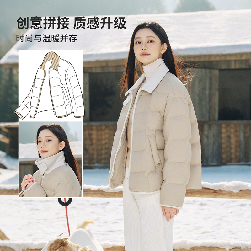 坦博尔女轻薄短款羽绒服时尚简约宽松廓形翻领春秋外套TB5330226Z