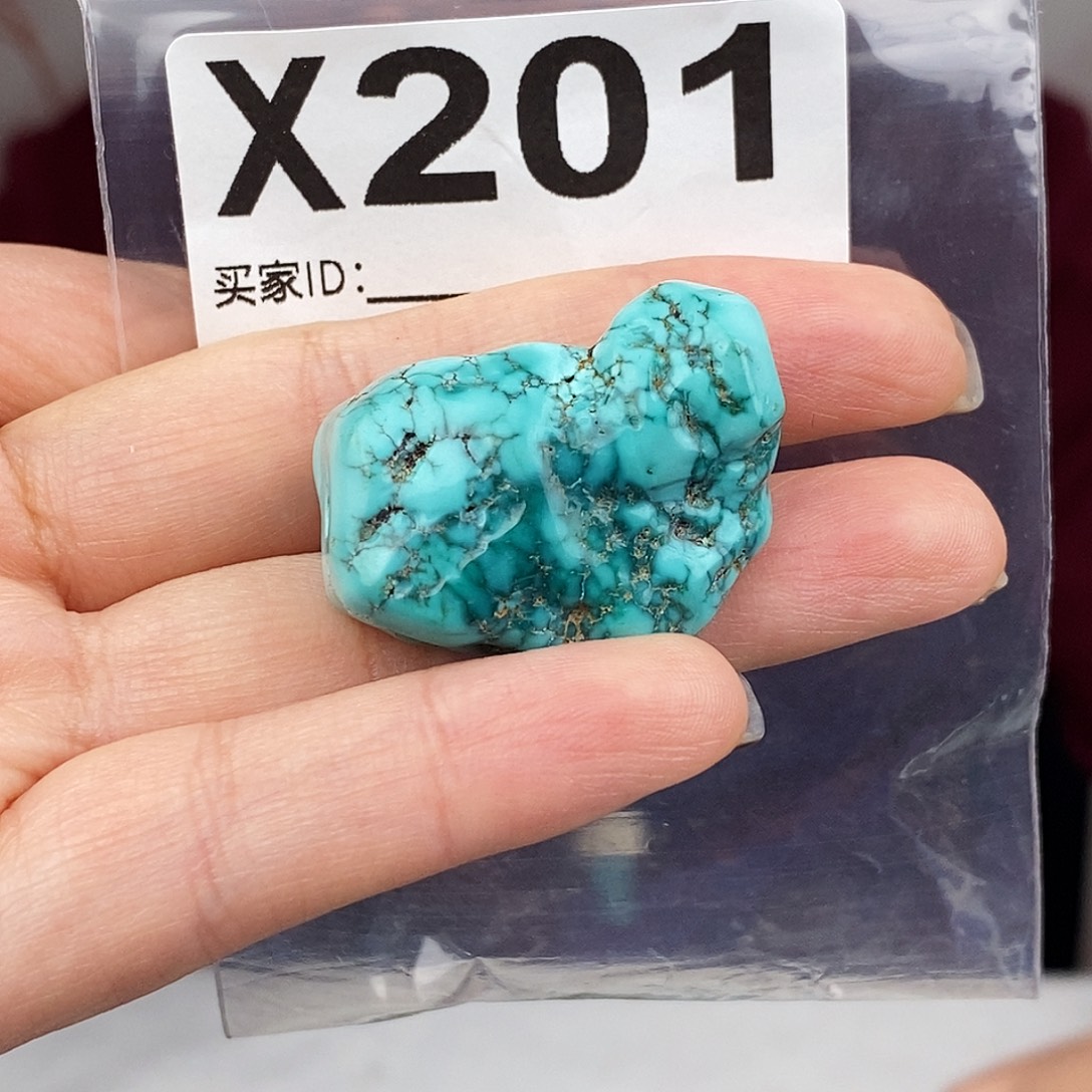 绿松石未镶嵌原矿