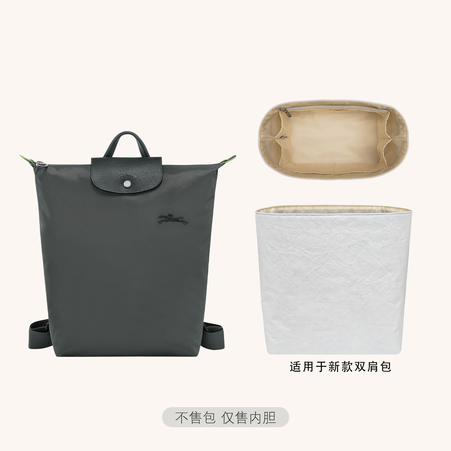 新款双肩包防水折叠背包拉链双肩包