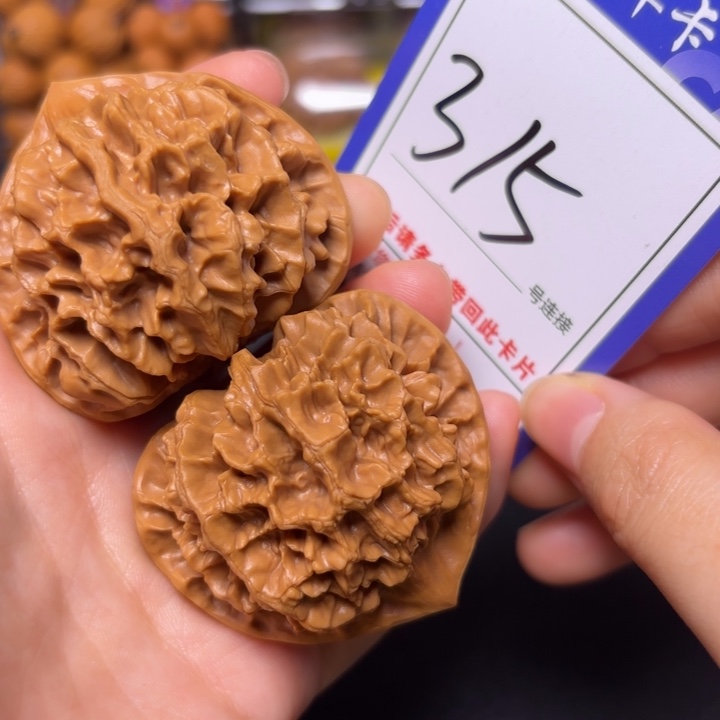 把件文玩核桃49帝王315