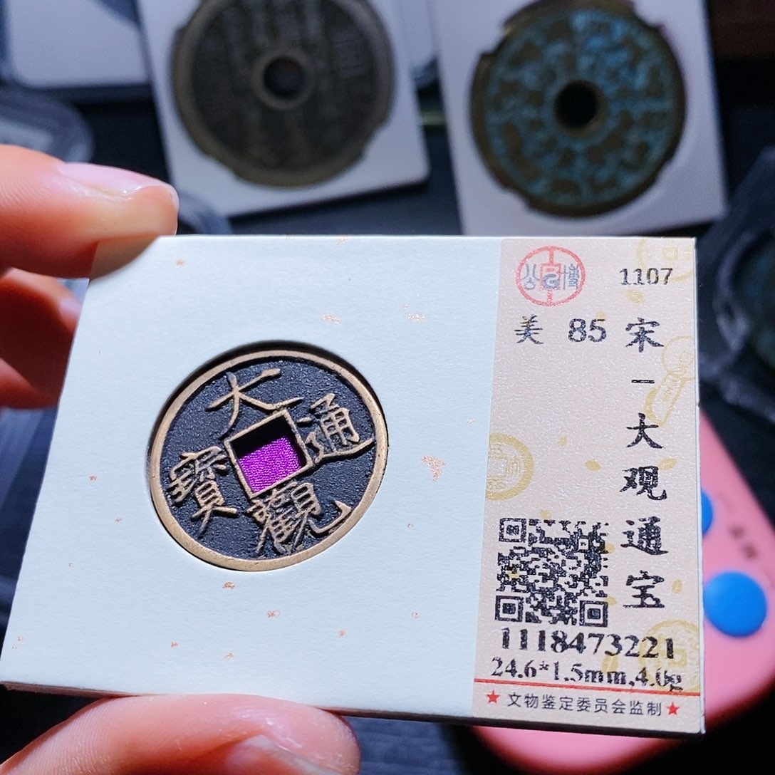 铜卧**云7还爱爱爱里爱爱计算机快乐