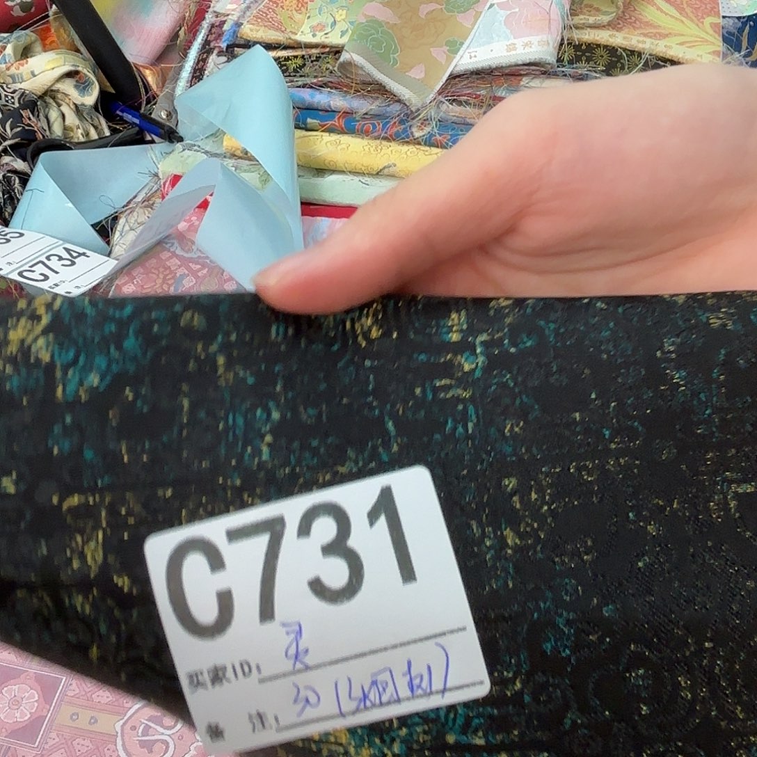 灵***子宋锦731””””””””””””