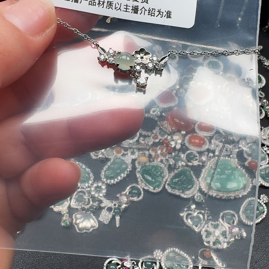 翡翠耳饰未镶嵌天然A货翡翠7752