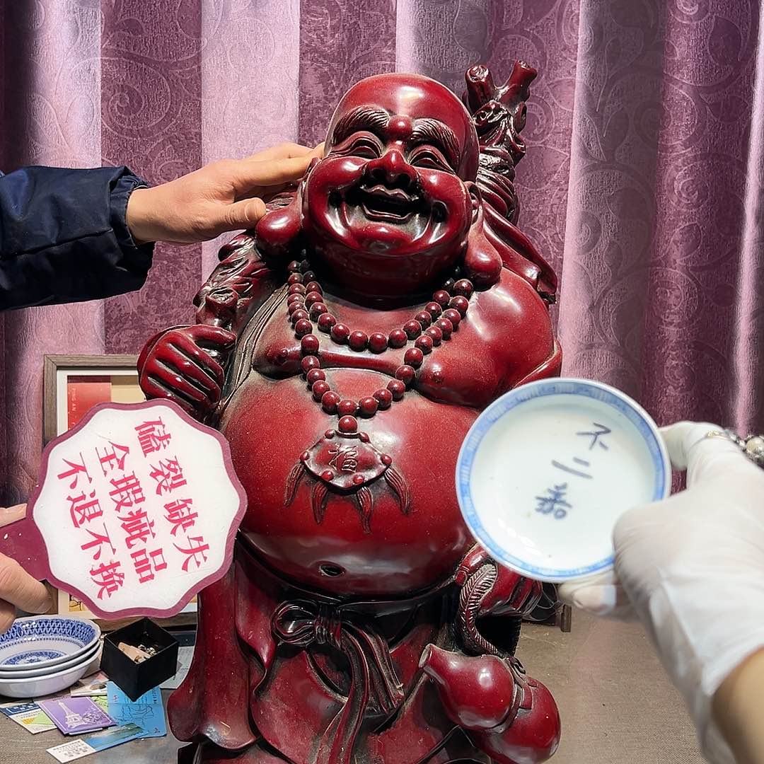 瓷片瓷器满58包邮包邮包邮