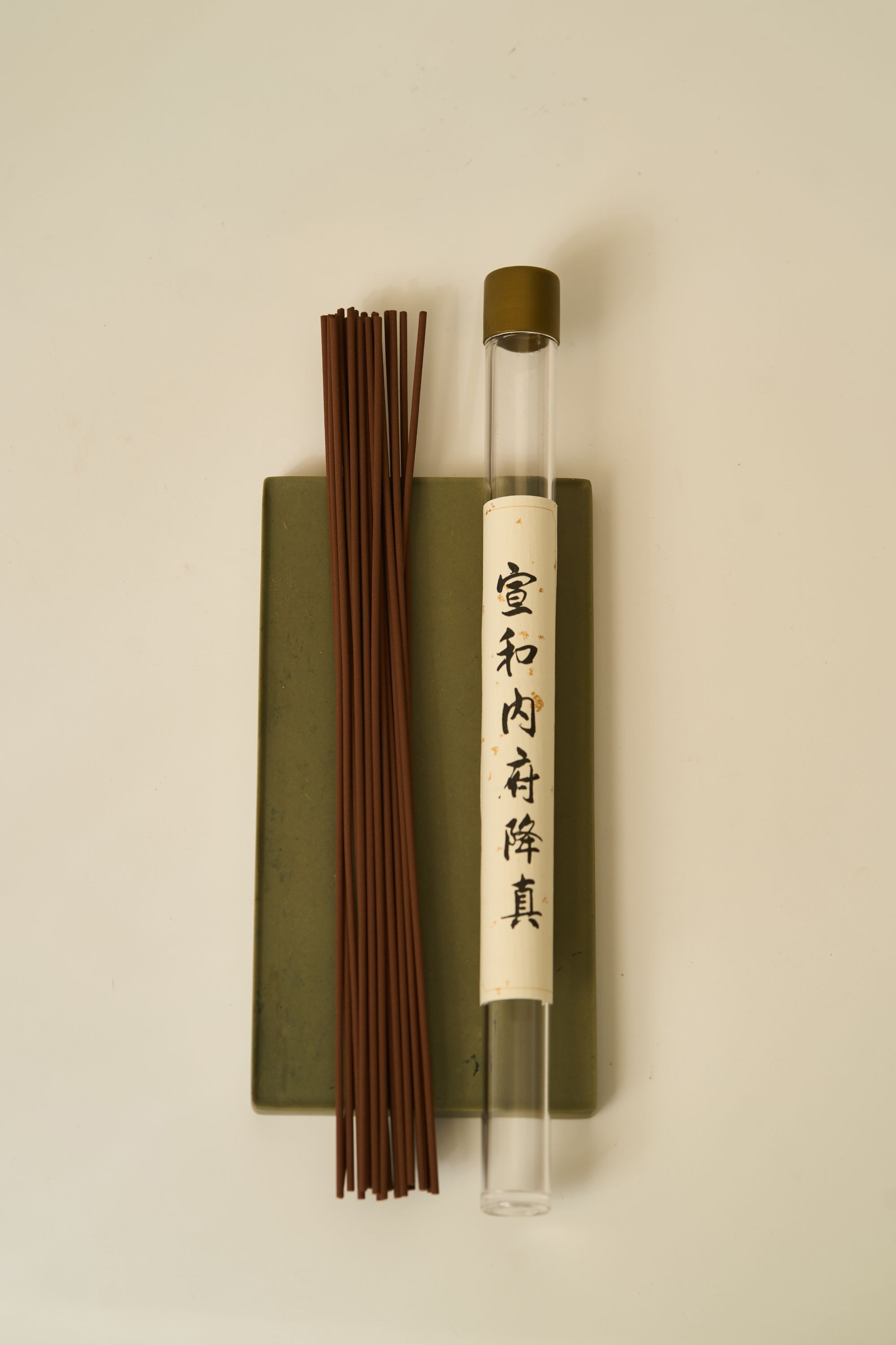【宣和内府降真香-素装版】传统手工艺线香