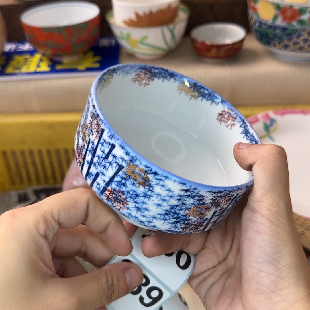 情***)瓷片289 回流中古满18米包邮