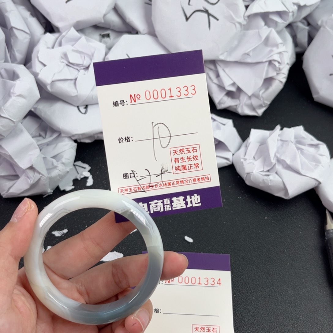 玛瑙/玉髓手镯未镶嵌1333