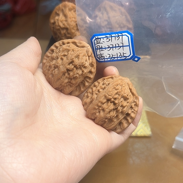 把件文玩核桃白狮子