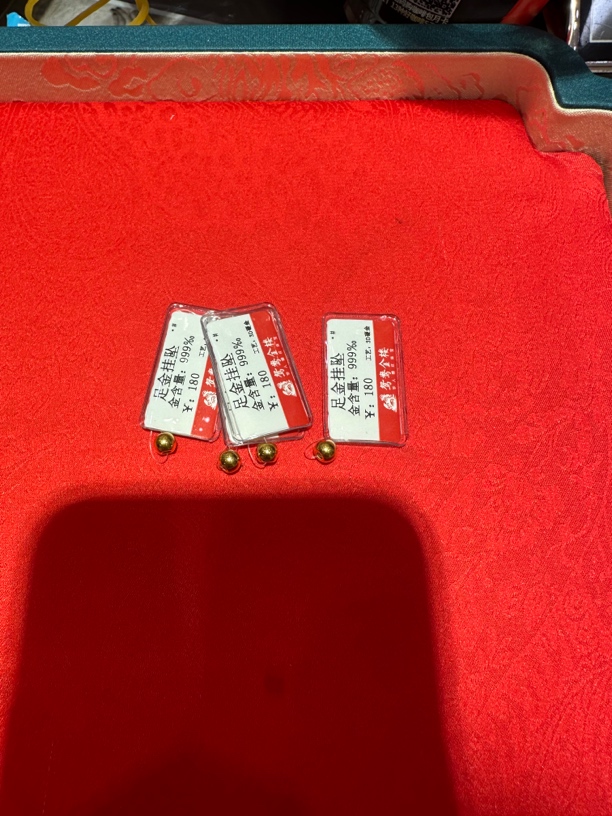 时尚足金999 卡5 光面 4颗