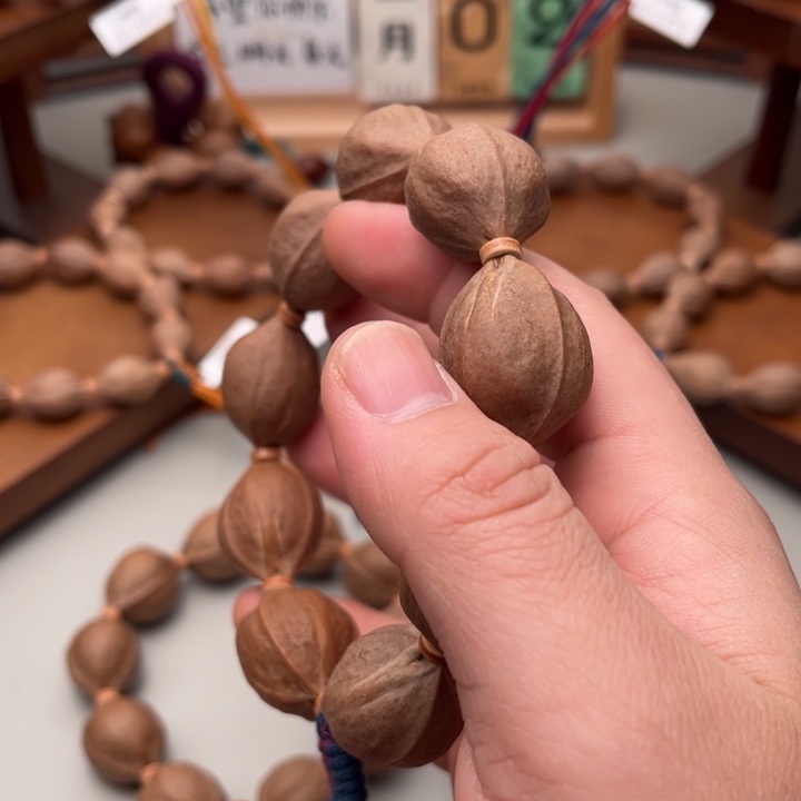 奋***人手串/手链橄榄核梅林铁核