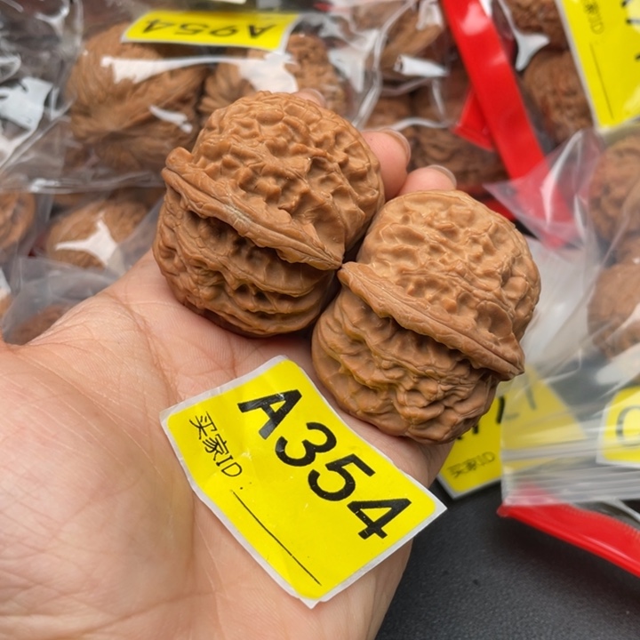 吊坠文玩核桃核桃