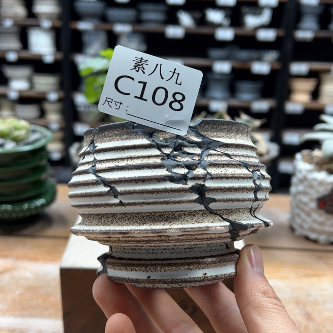 素八九陶瓷内口8高7.5