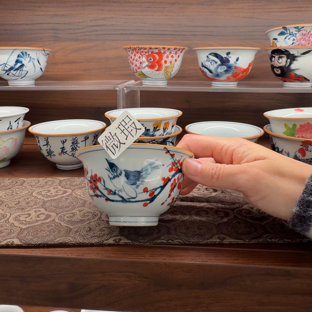 釉下手绘茶具微瑕