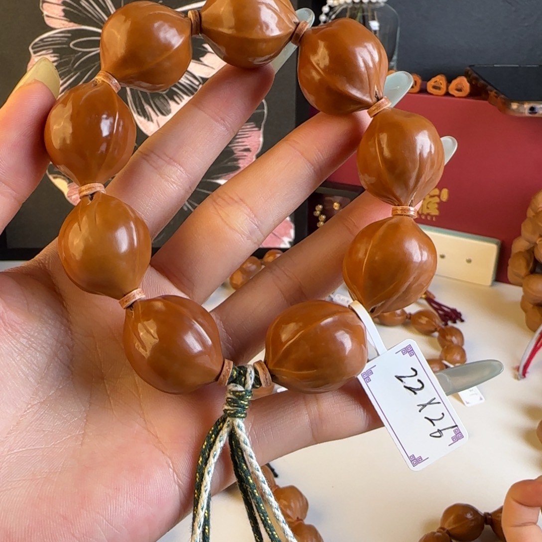 爱****橄榄核吊坠梅林铁核2226