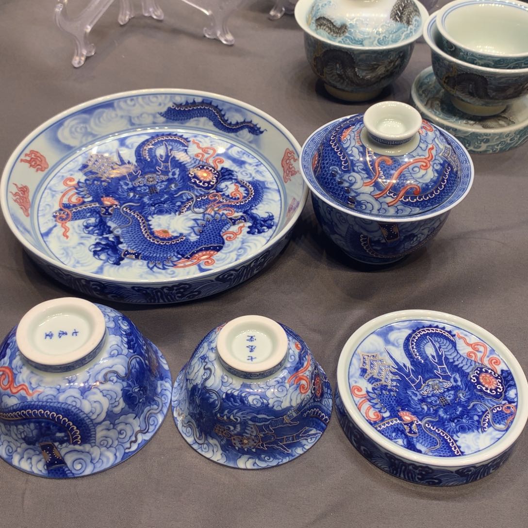 杯景德镇陶瓷学院