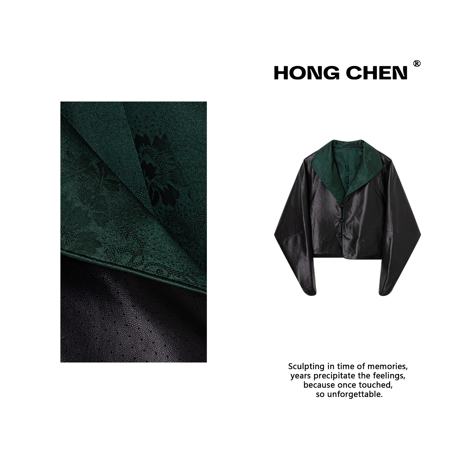 【虹辰】高端进口细腻羊皮革时尚桑蚕丝提花高级感双穿皮衣--HC2813