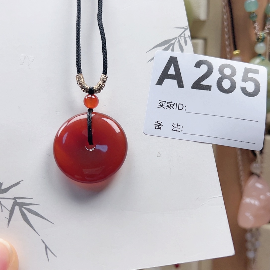 玛瑙/玉髓颈饰合金?****