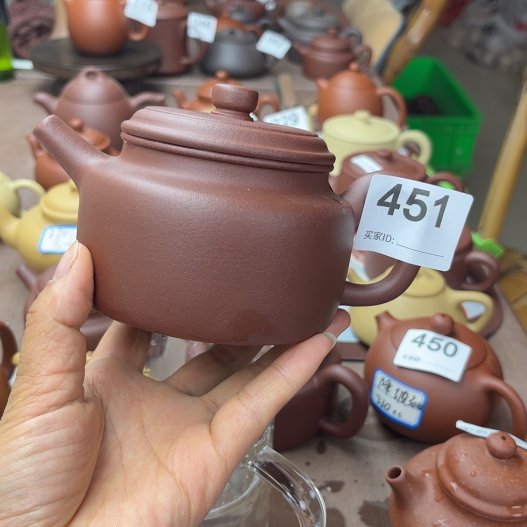 紫砂茶壶底槽清半手300cc
