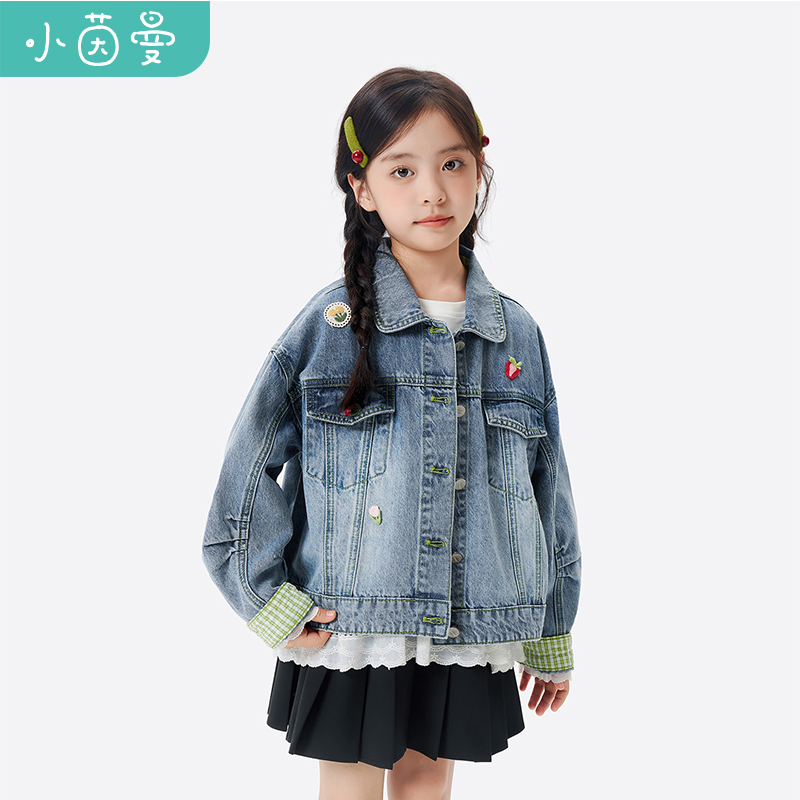 小茵曼童装女童牛仔外套草莓刺绣26年春季中大童女孩翻领休闲上衣