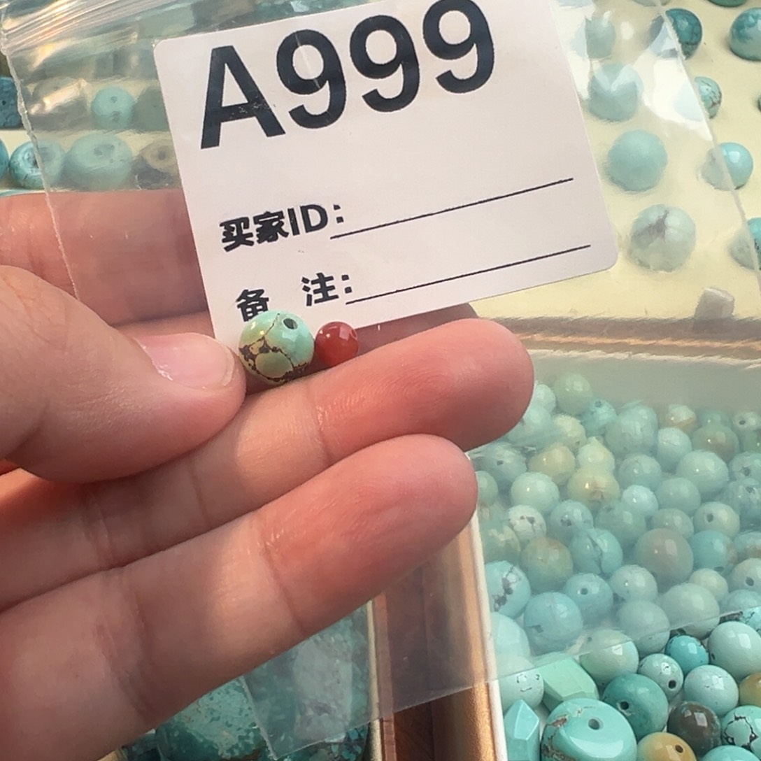 南红玛瑙9圆珠未镶嵌