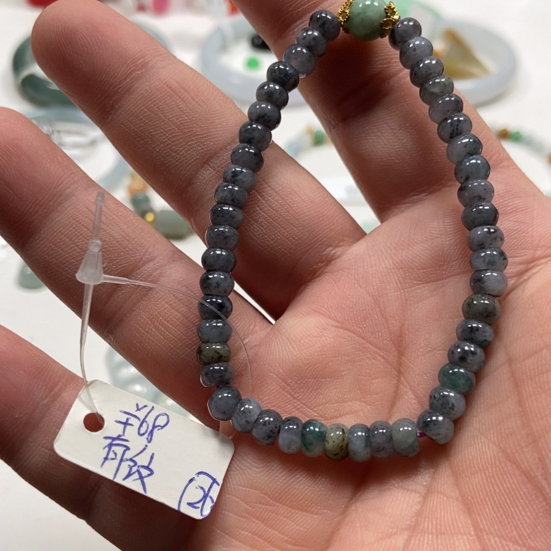 未镶嵌翡翠手链翡翠