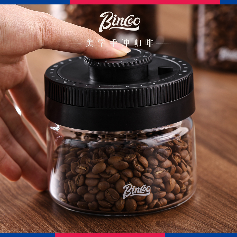 Bincoo玻璃咖啡豆储豆罐瓶子储物带刻度密封家用储存咖啡粉器具
