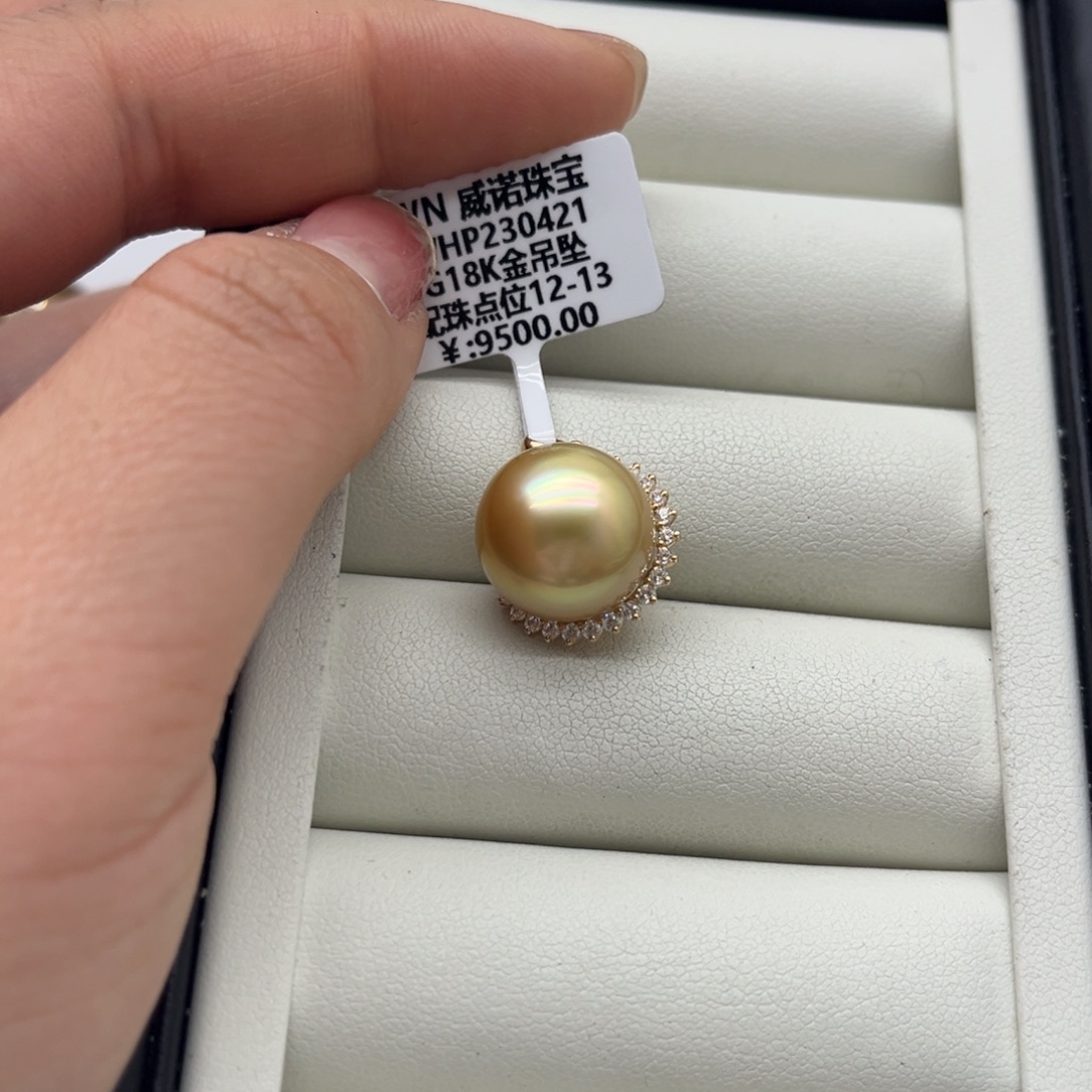 吊坠(不含链)海水珍珠18K金镶嵌