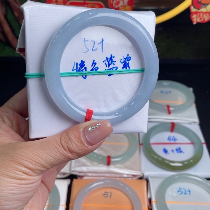 翡翠手镯未镶嵌缅甸翡翠手镯7