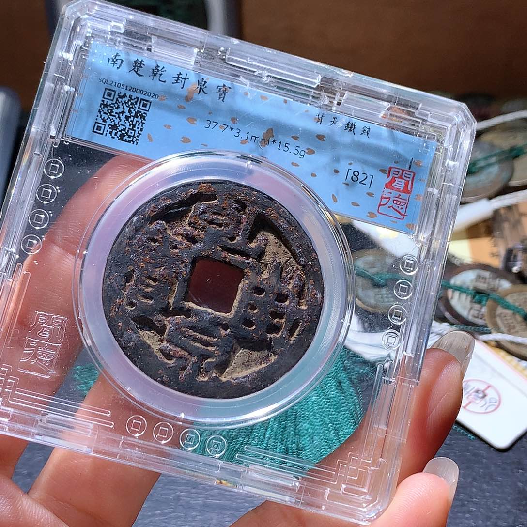 铜154 发财发财发财发财