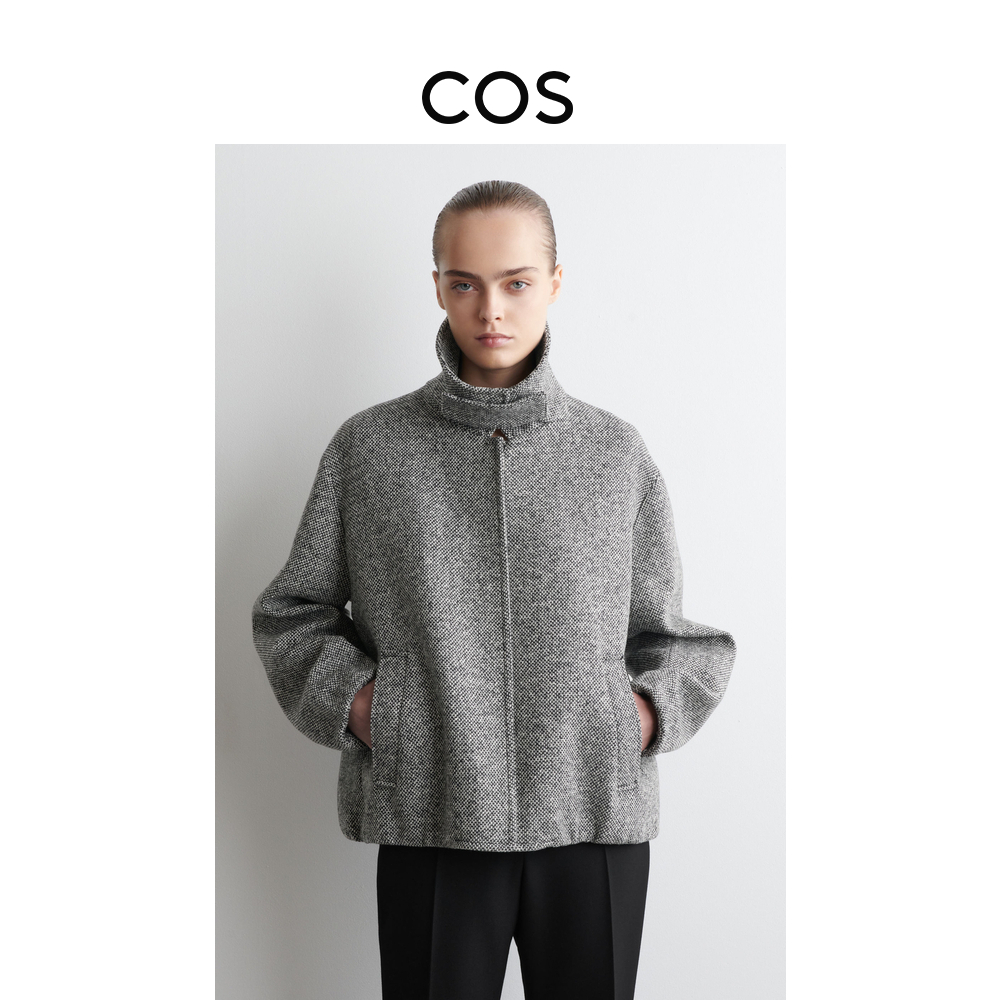 COS女装 标准版型混纺粗花呢烟囱领夹克2025秋季新品1309654001
