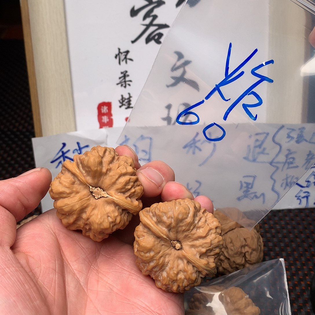 文玩核桃把件八方客文玩玩111111