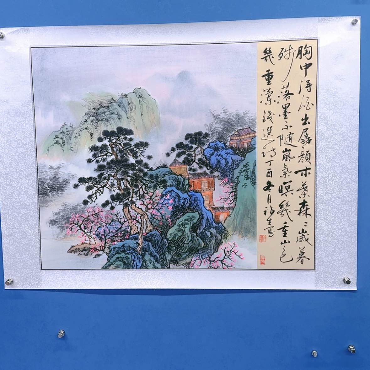 【闪购商品】国画书法作品欣赏，书法作品欣赏